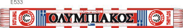 Olympiacos Acrylic Football Scarf