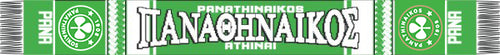 Panathinaikos Acrylic Football Scarf