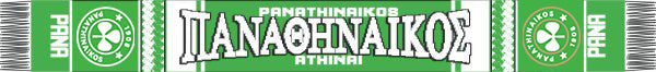 Panathinaikos Acrylic Football Scarf