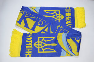 Ukraine Acrylic Football Scarf