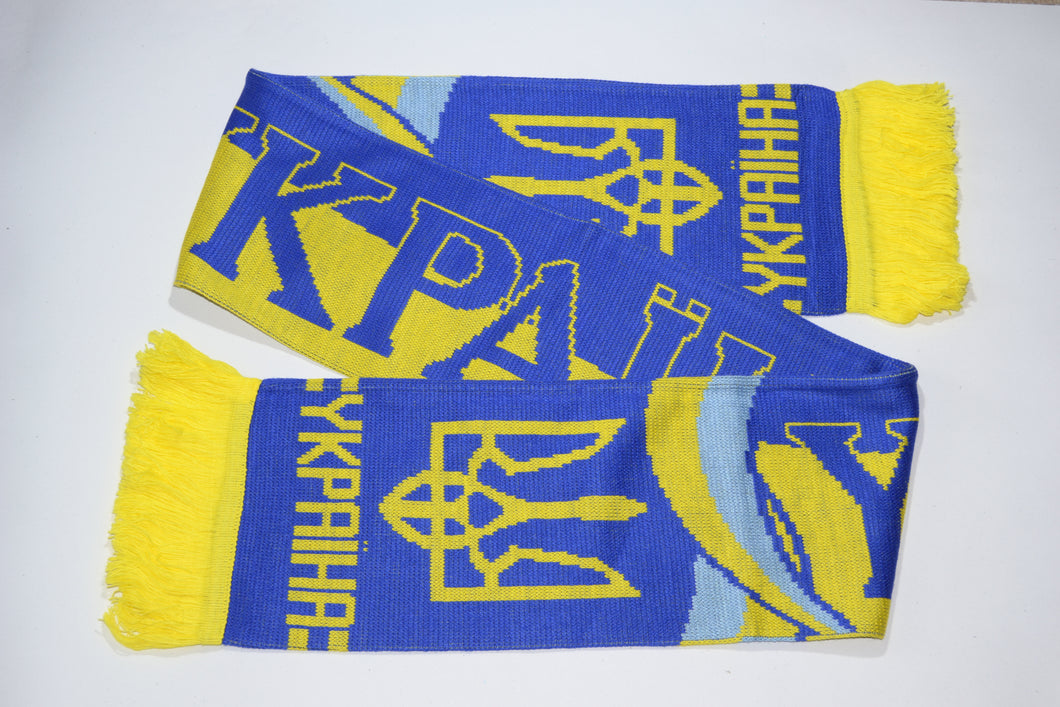 Ukraine Acrylic Football Scarf